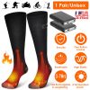 Electric Heated Socks for Men Women Battery Powered Heated Socks Rechargeable Feet Warmer with 4 Temperature Levels Indoor Outdoor Machine Washable